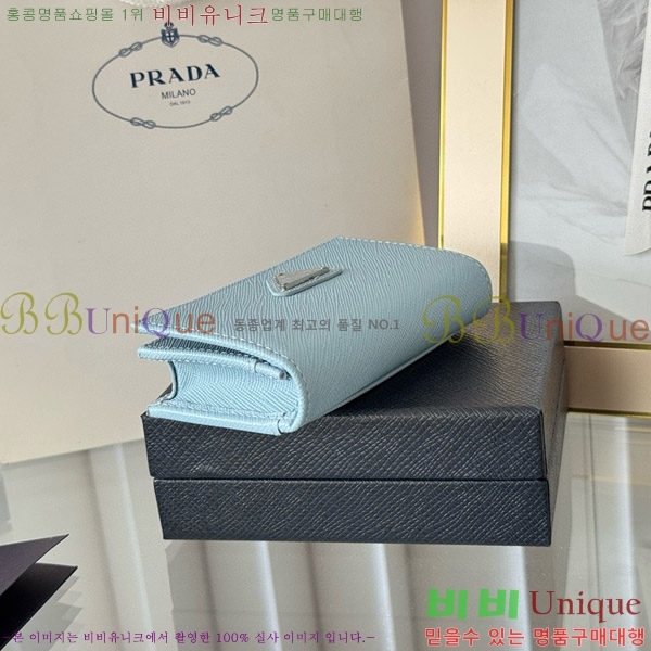 #����� ���ǾƳ� ī������ 1MC122-18-7