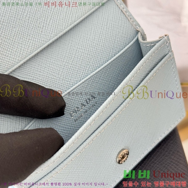 #����� ���ǾƳ� ī������ 1MC122-18-7