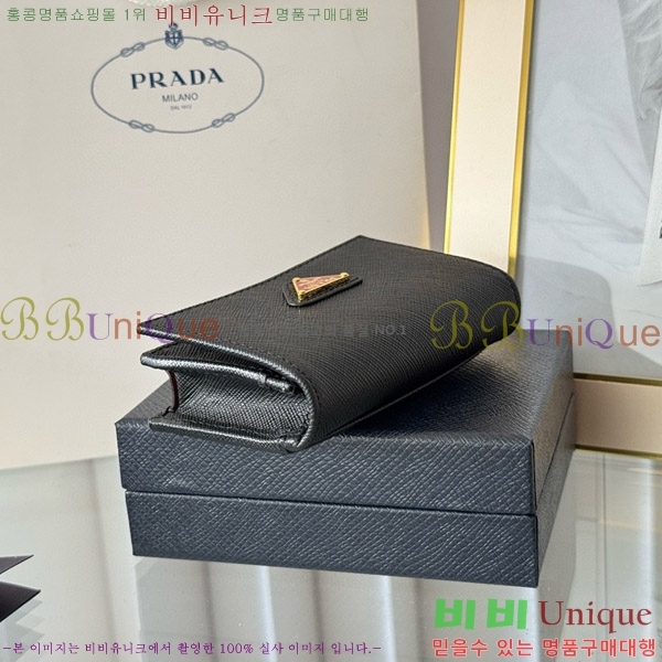 #����� ���ǾƳ� ī������ 1MC122-18-8