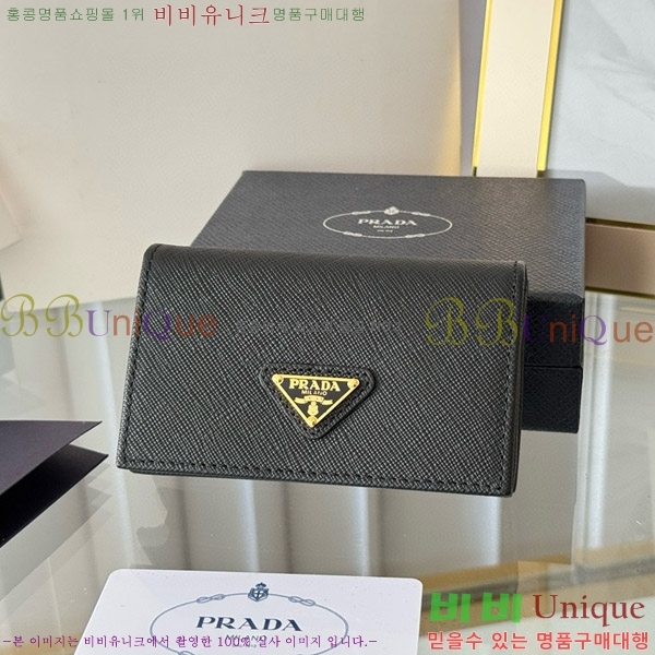 #����� ���ǾƳ� ī������ 1MC122-18-9