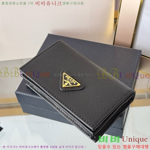 #����� ���ǾƳ� ī������ 1MC122-18-9