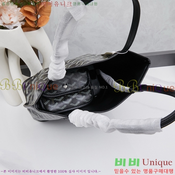 ���ߵ� ���� �̴� ��Ʈ �� GY85662142-1