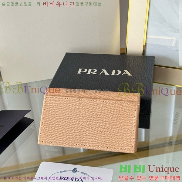 #����� ���ǾƳ� ī������ 1MC122-18-12