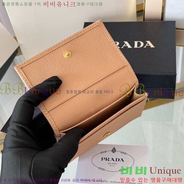 #����� ���ǾƳ� ī������ 1MC122-18-12