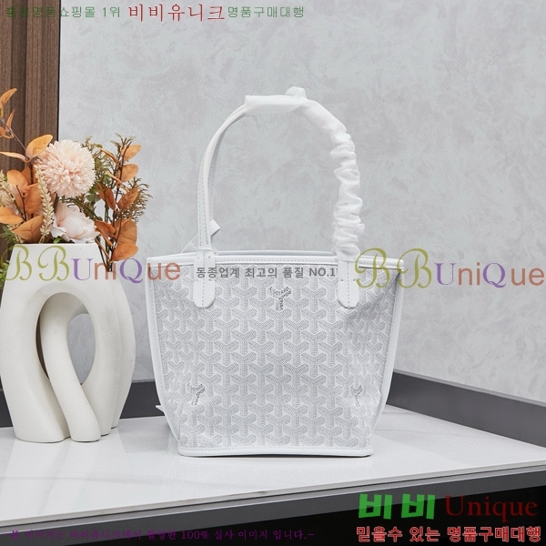 ���ߵ� ���� �̴� ��Ʈ �� GY85662142-4