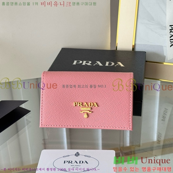 #����� ���ǾƳ� ī������ 1MC122-18-15