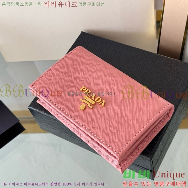 #����� ���ǾƳ� ī������ 1MC122-18-15