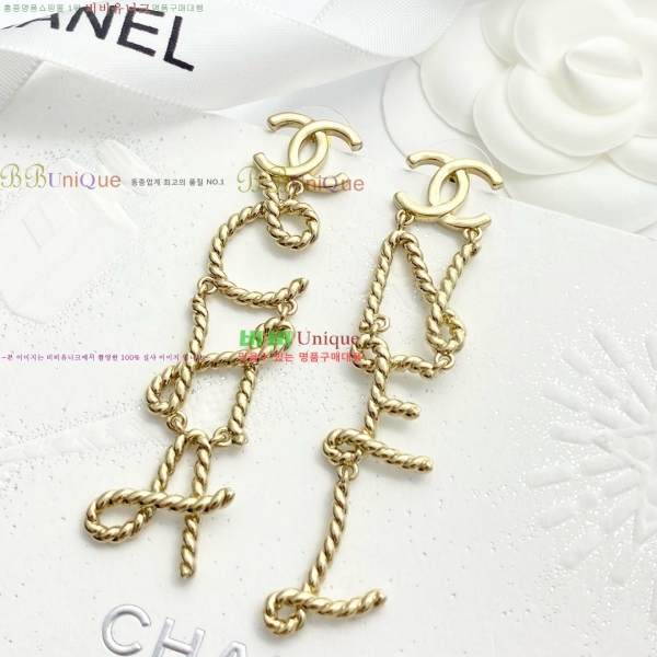 ���� �Ͱ��� CH971342-3