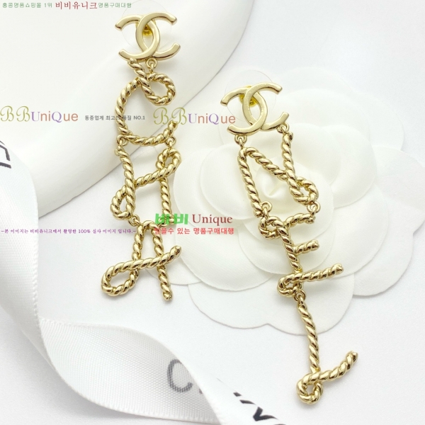 ���� �Ͱ��� CH971342-3