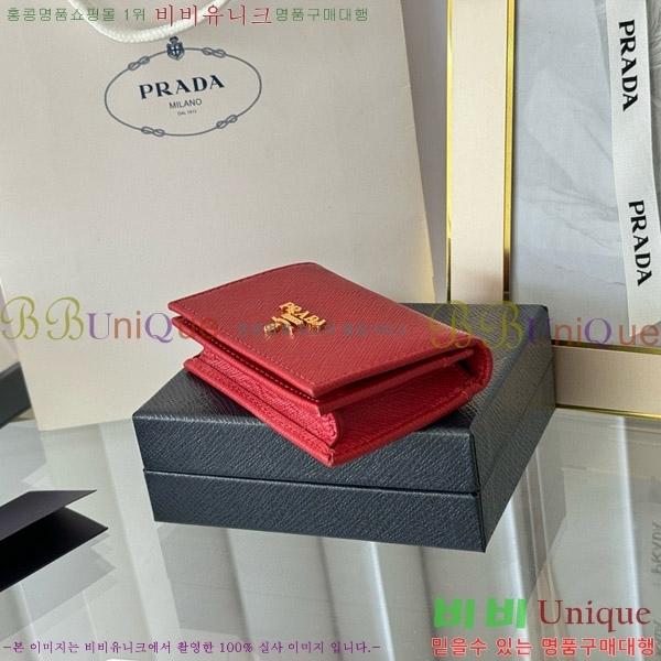 #����� ���ǾƳ� ī������ 1MC122-18-16