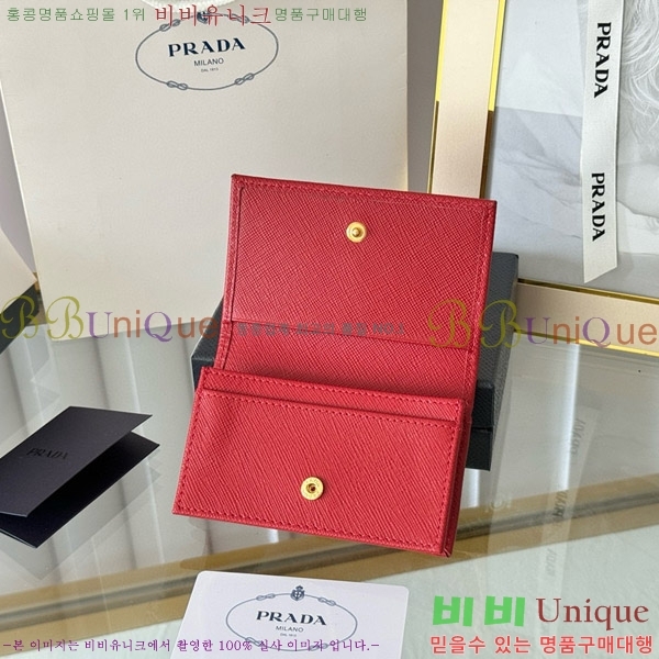 #����� ���ǾƳ� ī������ 1MC122-18-16