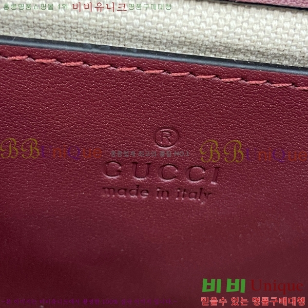 #���� ���е� ���� �̴� ü�� ����� 815711-636