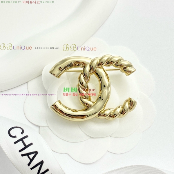 ���� ���ġ CH9713886-1