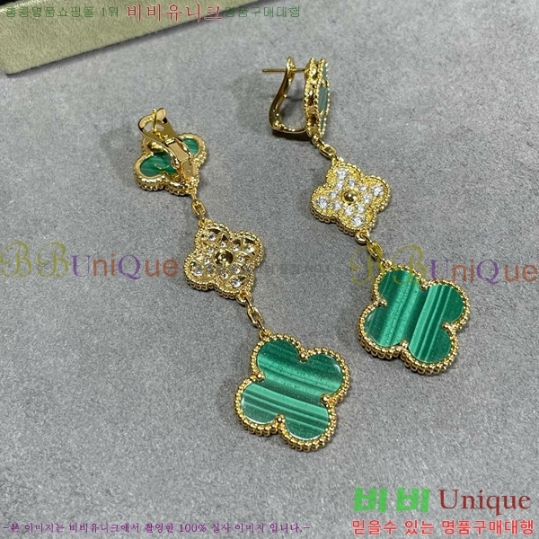 ��Ŭ���� �� ���� �Ͱ��� V11906-12