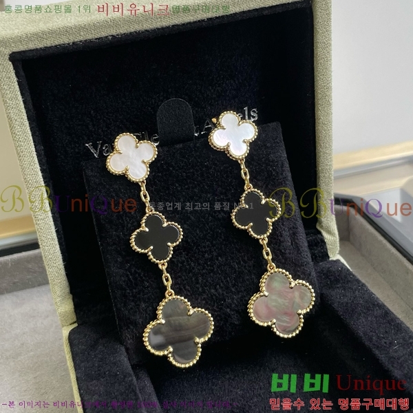 ��Ŭ���� �� ���� �Ͱ��� V11906-14