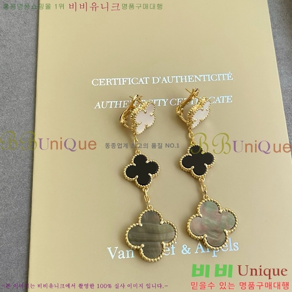 ��Ŭ���� �� ���� �Ͱ��� V11906-14