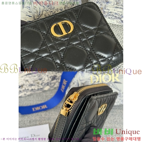 #��� ī�� ����Ʈ ���� ���� S5032-505