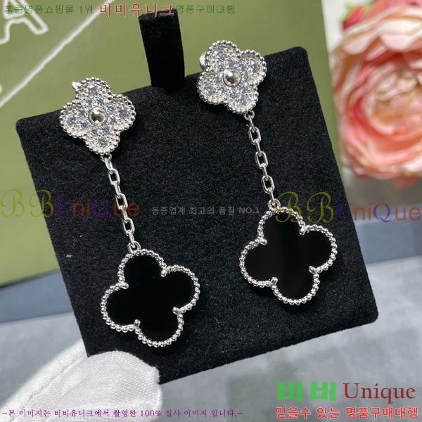 ��Ŭ���� �� ���� �Ͱ��� V11906-16