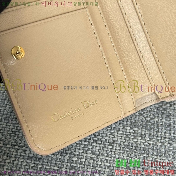 #��� ī�� ����Ʈ ���� ���� S5032-503