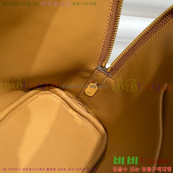 #�����޽� ������ 25cm HE712379-12