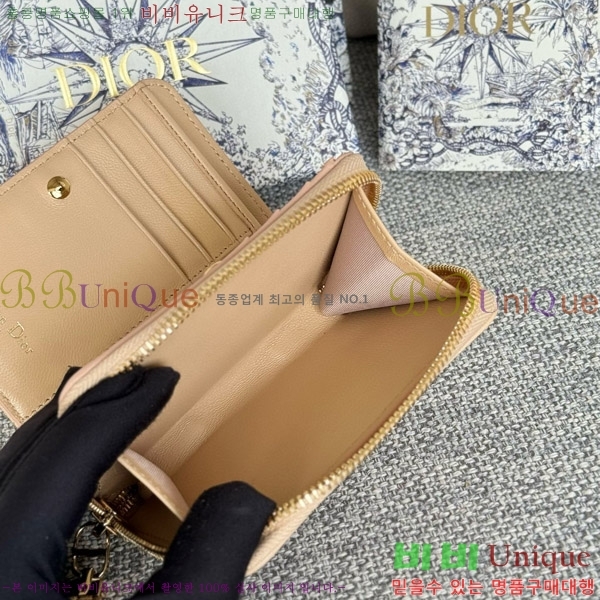 #��� ī�� ����Ʈ ���� ���� S5032-503