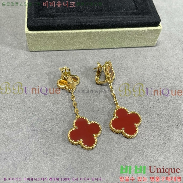 ��Ŭ���� �� ���� �Ͱ��� V11906-16