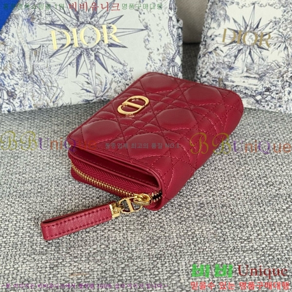 #��� ī�� ����Ʈ ���� ���� S5032-502