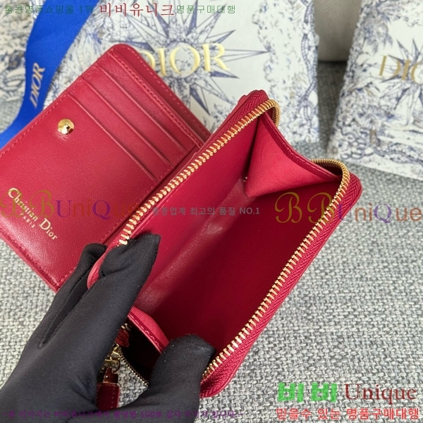 #��� ī�� ����Ʈ ���� ���� S5032-502