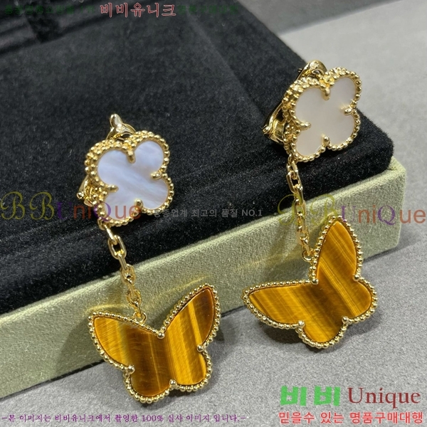 ��Ŭ���� �� ���� �Ͱ��� V11906-17