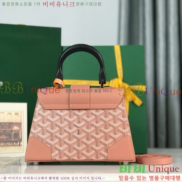 #���ߵ� ���̰��� �̴� GY5494541-303