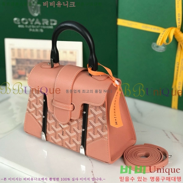 #���ߵ� ���̰��� �̴� GY5494541-303