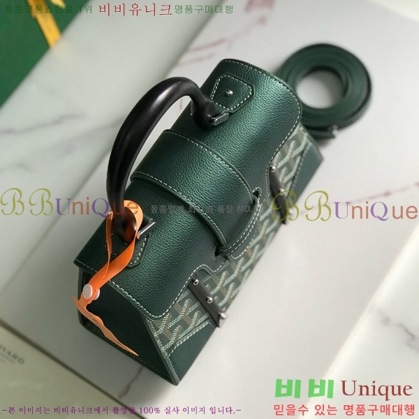 #���ߵ� ���̰��� �̴� GY5494541-301