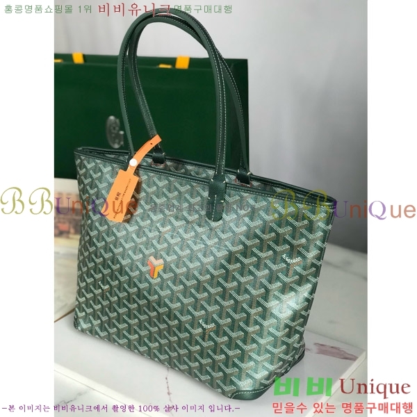 #���ߵ� �Ƹ����� �� PM GY689231-201