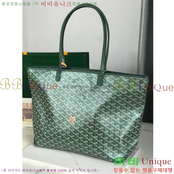 #���ߵ� �Ƹ����� ���۹� MM GY689232-203