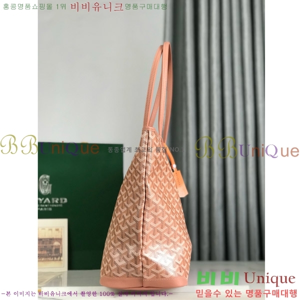 #���ߵ� �Ƹ����� ���۹� MM GY689232-202