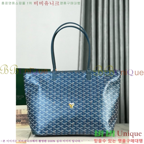 #���ߵ� �Ƹ����� ���۹� MM GY689232-201