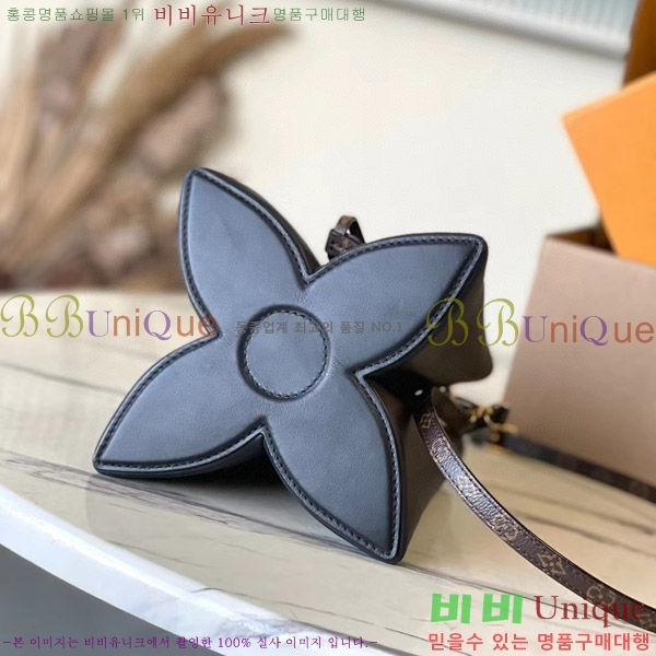 #���̺��� ���� PM ����� M13843-1250