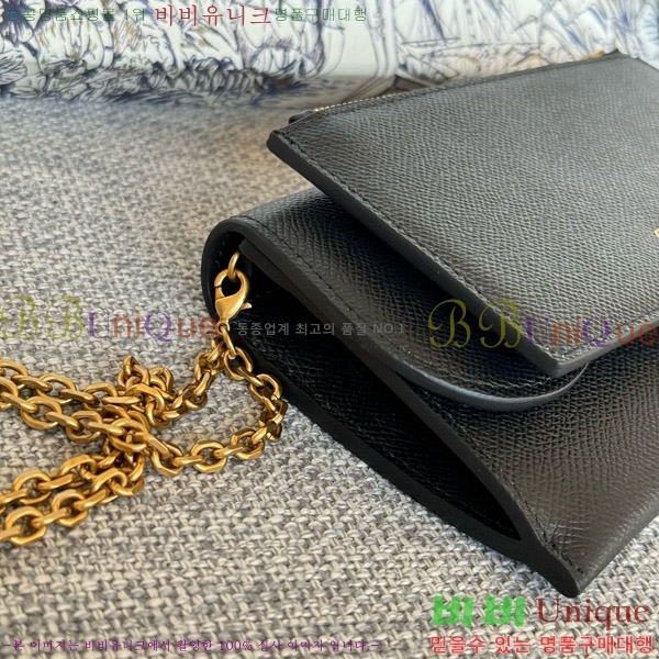 #��� ���� WOC ü�� �Ŀ�ġ S5614-104