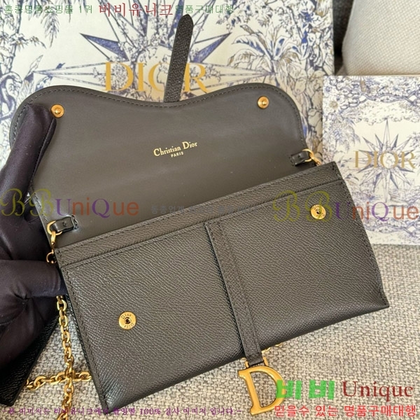 #��� ���� WOC ü�� �Ŀ�ġ S5614-104