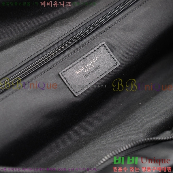 #���ζ� Ʈ���� �� 797640-100