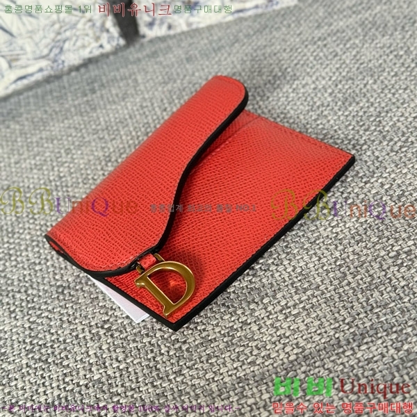 #ũ��������� ���� �÷� ī������ S5610-101