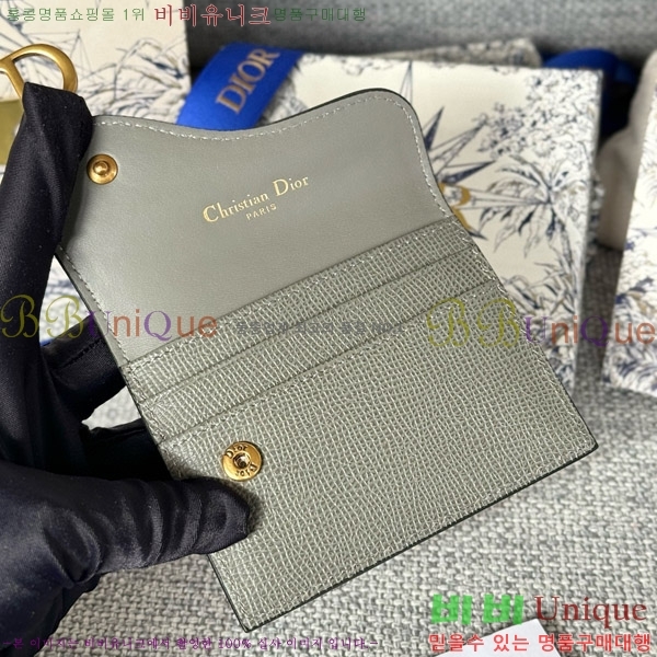 #ũ��������� ���� �÷� ī������ S5610-105