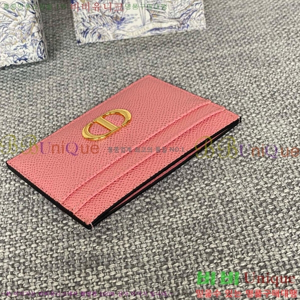 #��� 30 ������ 5 ���� ī������ S2152-104