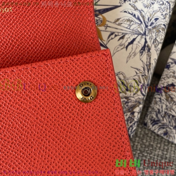 #��� ���� ī�� ���� S5644-102