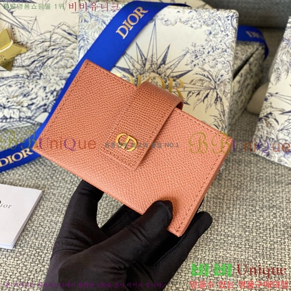 #��� 30 ������ 5 ���� ī�� ���� S2058-103