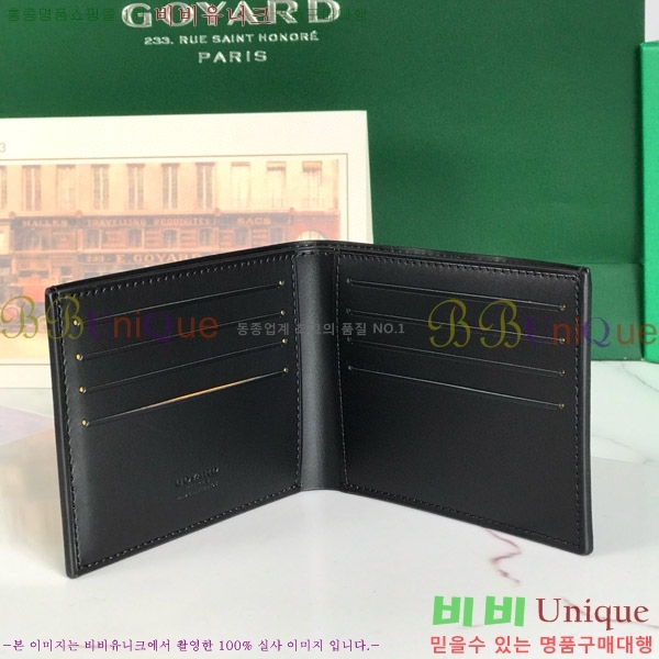 #���ߵ� �����Ƹ� ���� GY414611-112