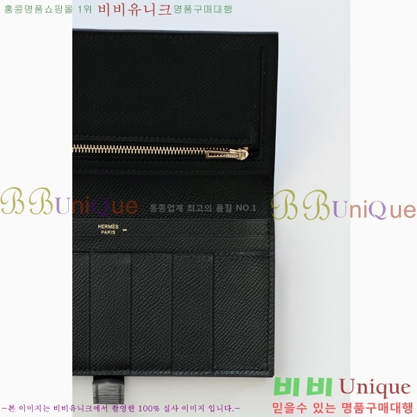 #�����޽� ���� ������ H015-103