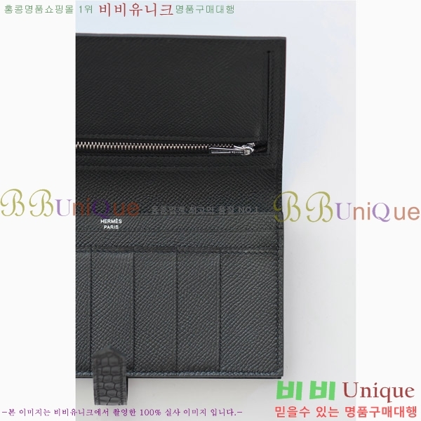 #�����޽� ���� ������ H015-104