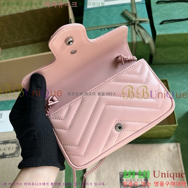 #���� GG ����Ʈ ���� �̴Ϲ� 476433-388