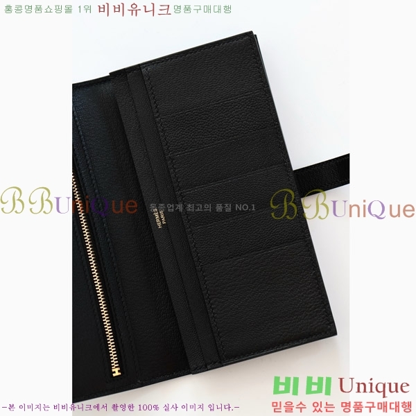 #�����޽� ���� ������ H015-202